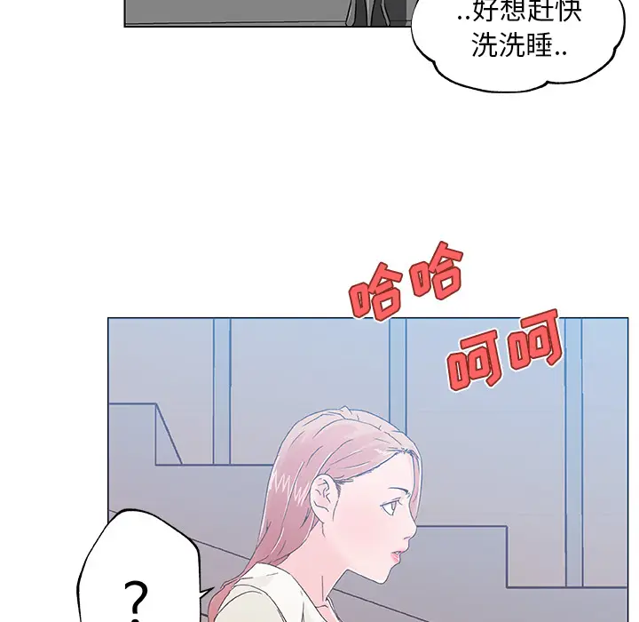 速食男女[顶通]韩漫全集-第18话无删减无遮挡章节图片 