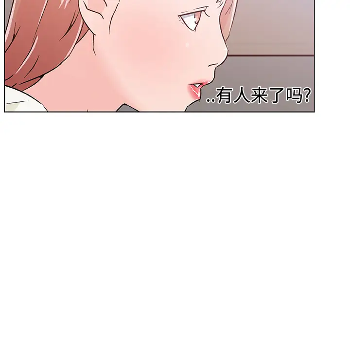 速食男女[顶通]韩漫全集-第18话无删减无遮挡章节图片 