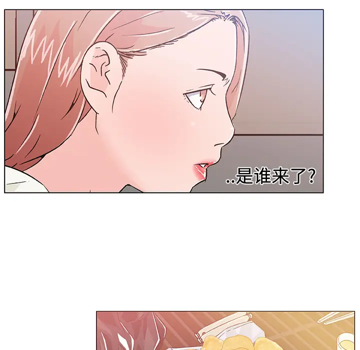 速食男女[顶通]韩漫全集-第19话无删减无遮挡章节图片 