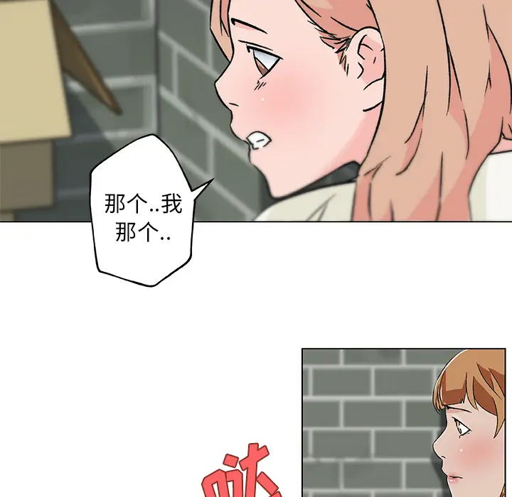 速食男女[顶通]韩漫全集-第19话无删减无遮挡章节图片 