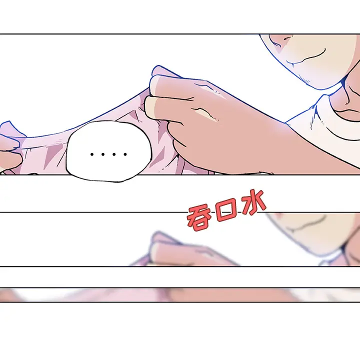 速食男女[顶通]韩漫全集-第20话无删减无遮挡章节图片 