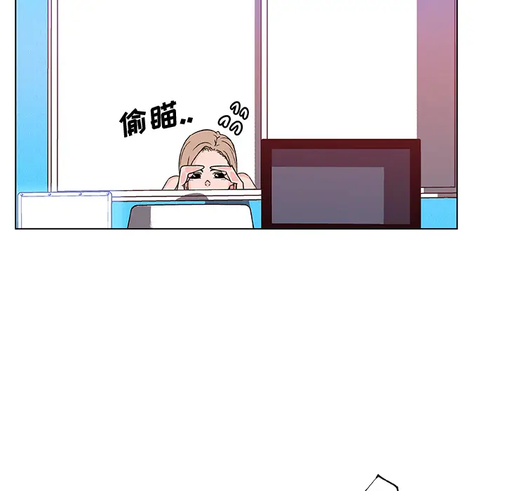 速食男女[顶通]韩漫全集-第20话无删减无遮挡章节图片 