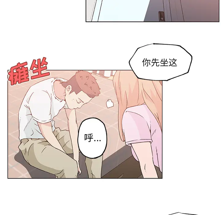 速食男女[顶通]韩漫全集-第21话无删减无遮挡章节图片 