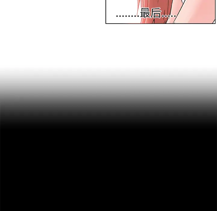 速食男女[顶通]韩漫全集-第22话无删减无遮挡章节图片 