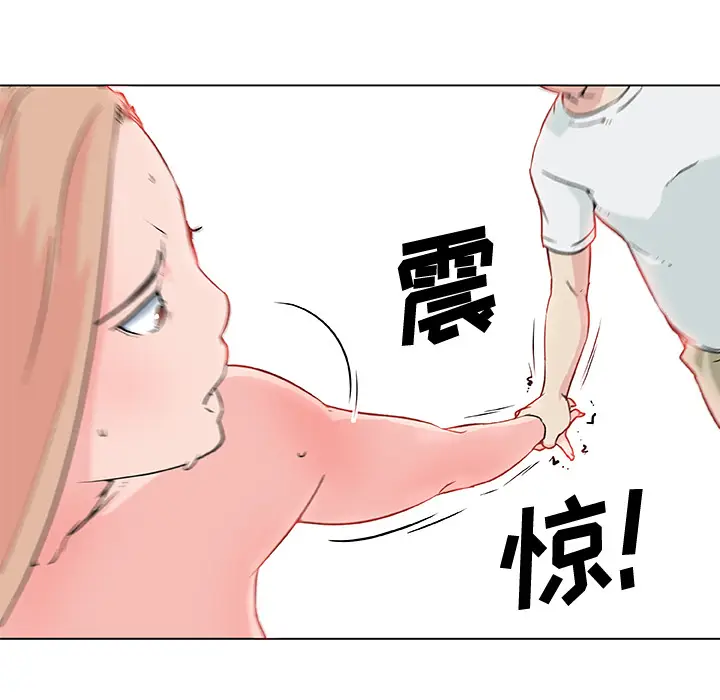 速食男女[顶通]韩漫全集-第22话无删减无遮挡章节图片 