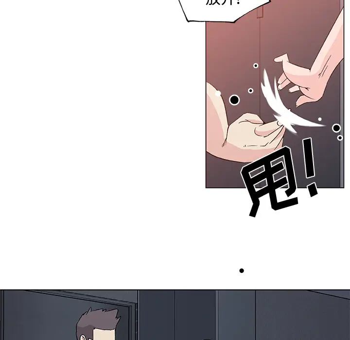 速食男女[顶通]韩漫全集-第23话无删减无遮挡章节图片 
