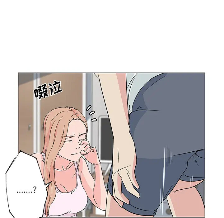 速食男女[顶通]韩漫全集-第23话无删减无遮挡章节图片 