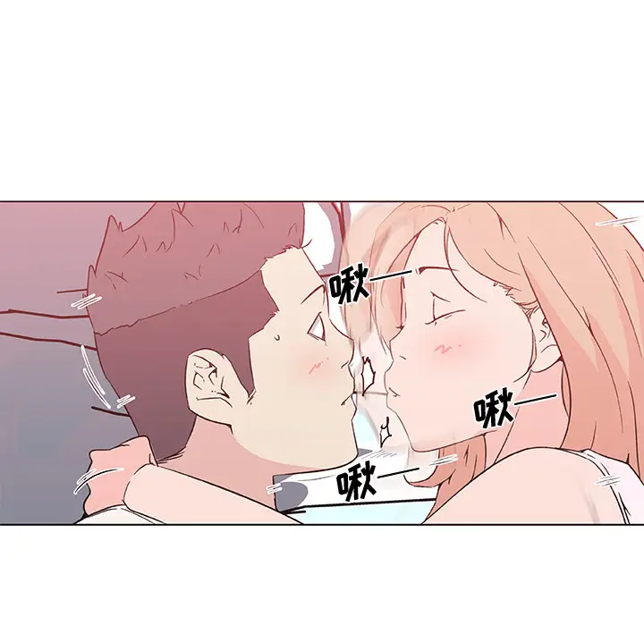 速食男女[顶通]韩漫全集-第24话无删减无遮挡章节图片 