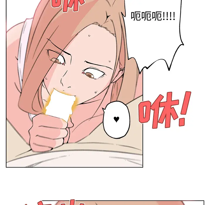 速食男女[顶通]韩漫全集-第24话无删减无遮挡章节图片 