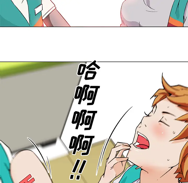 速食男女[顶通]韩漫全集-第24话无删减无遮挡章节图片 