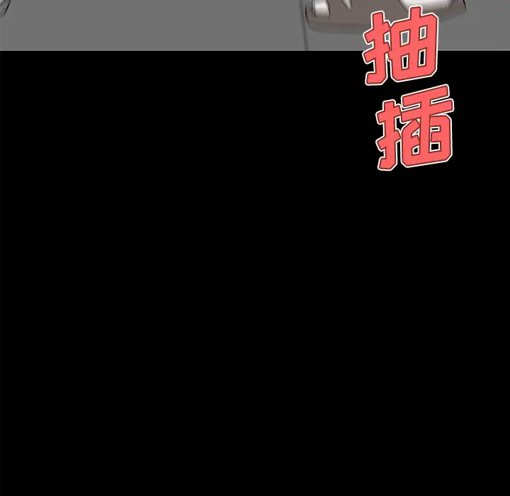速食男女[顶通]韩漫全集-第25话无删减无遮挡章节图片 