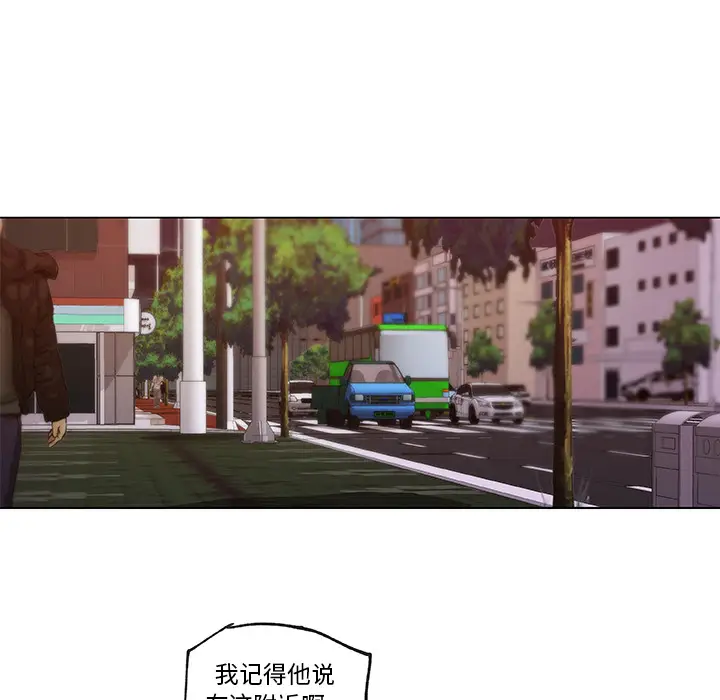 速食男女[顶通]韩漫全集-第26话无删减无遮挡章节图片 