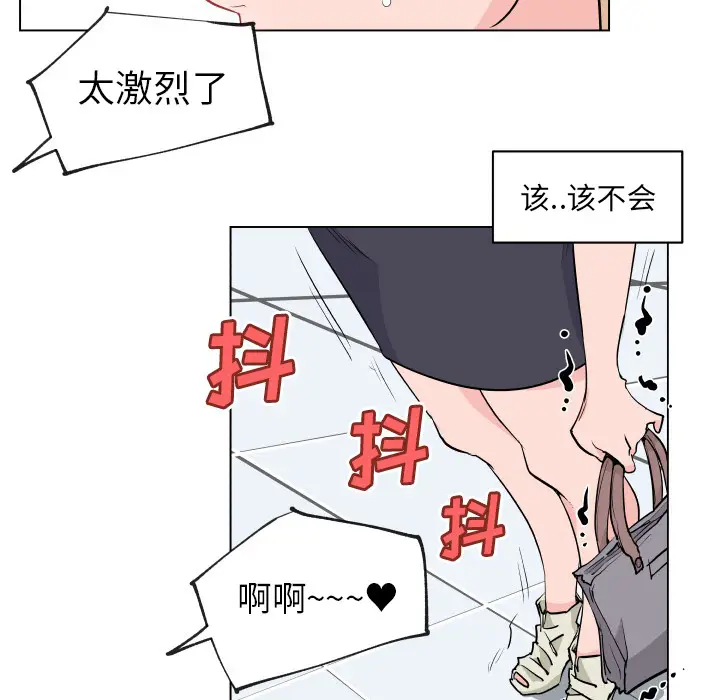 速食男女[顶通]韩漫全集-第27话无删减无遮挡章节图片 