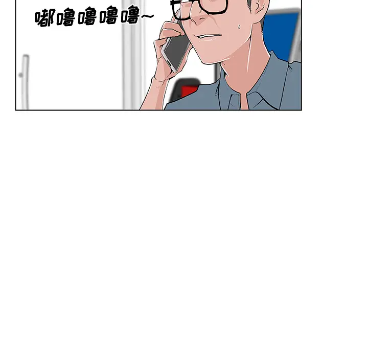 速食男女[顶通]韩漫全集-第28话无删减无遮挡章节图片 