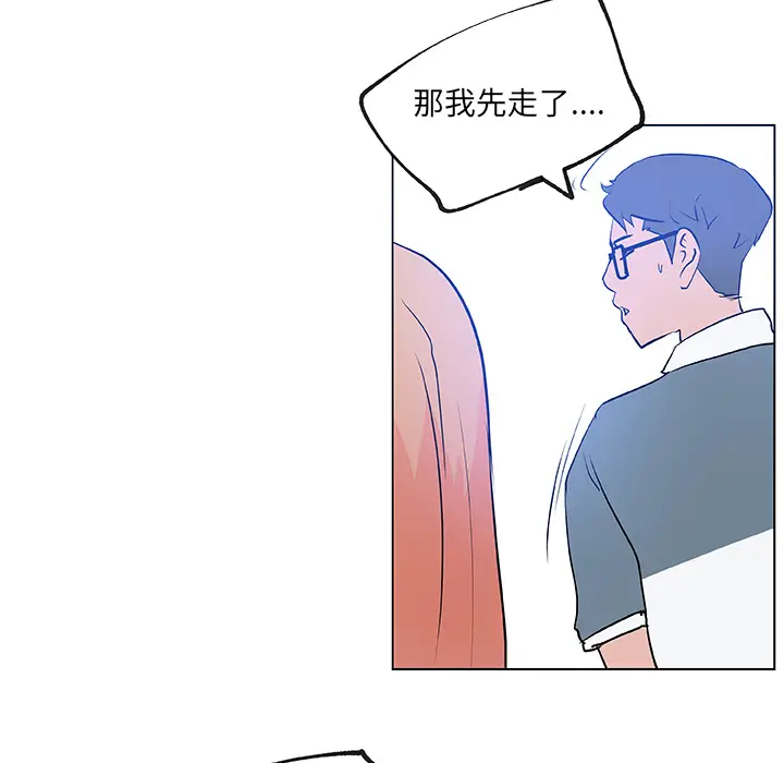 速食男女[顶通]韩漫全集-第28话无删减无遮挡章节图片 