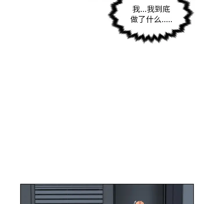 速食男女[顶通]韩漫全集-第29话无删减无遮挡章节图片 