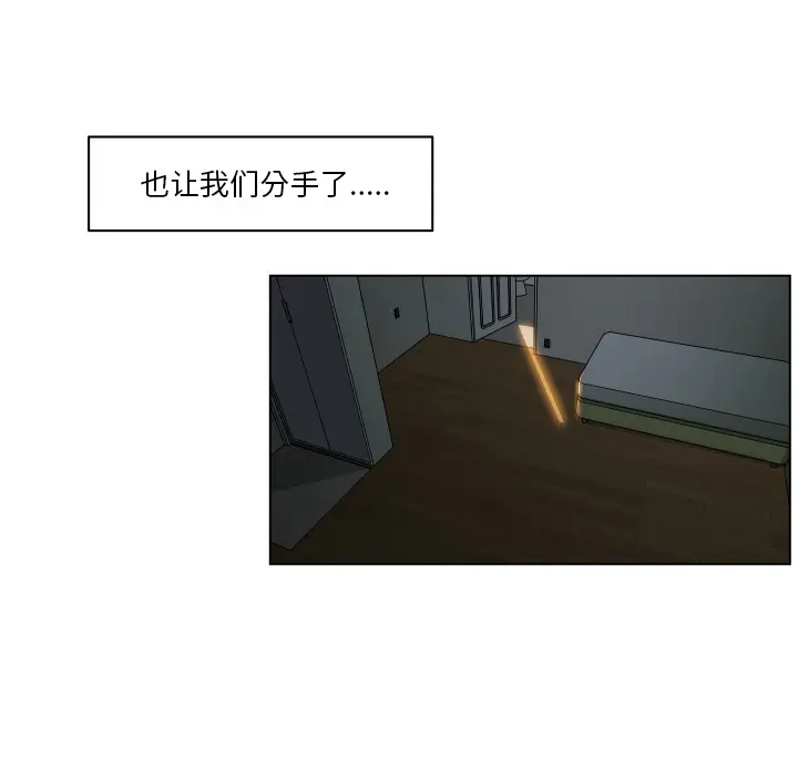 速食男女[顶通]韩漫全集-第29话无删减无遮挡章节图片 