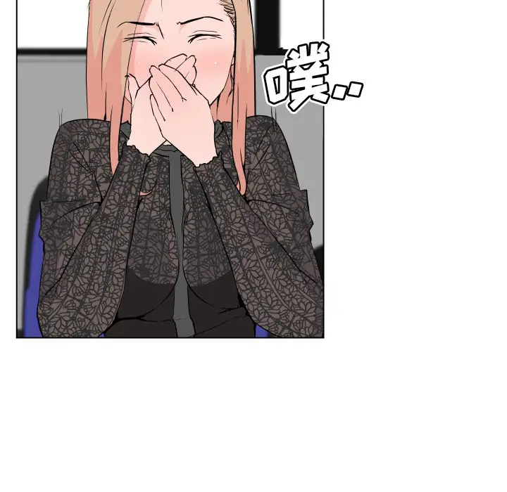 速食男女[顶通]韩漫全集-第29话无删减无遮挡章节图片 