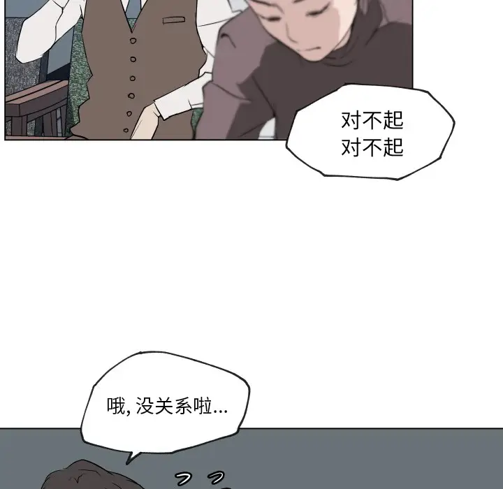 速食男女[顶通]韩漫全集-第30话无删减无遮挡章节图片 