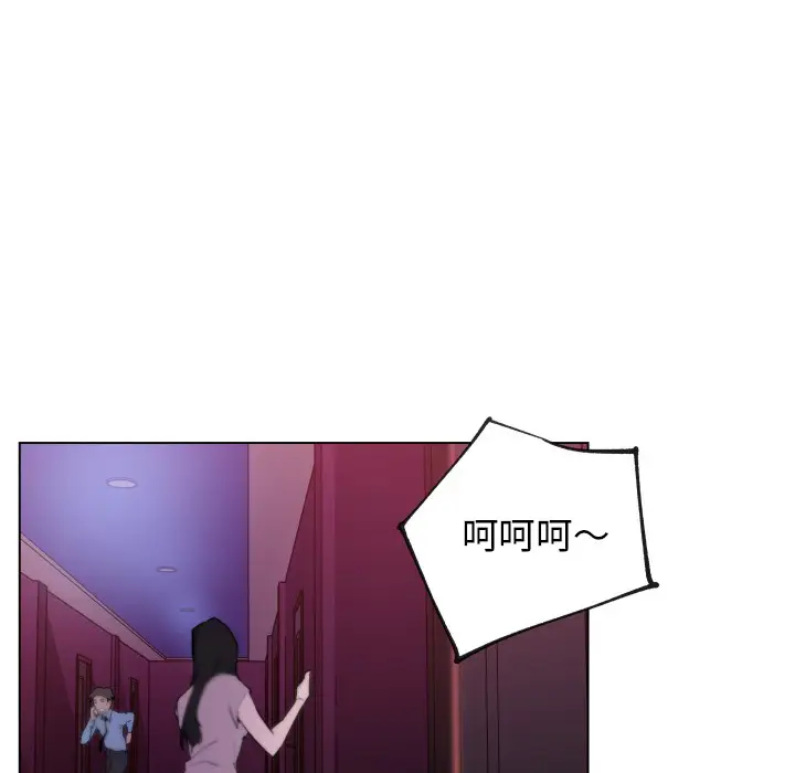 速食男女[顶通]韩漫全集-第30话无删减无遮挡章节图片 