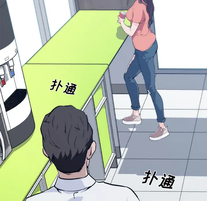 速食男女[顶通]韩漫全集-第31话无删减无遮挡章节图片 