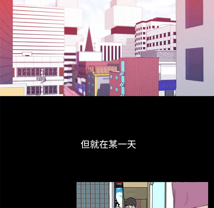 速食男女[顶通]韩漫全集-第31话无删减无遮挡章节图片 