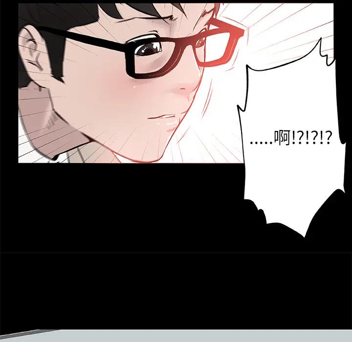 速食男女[顶通]韩漫全集-第31话无删减无遮挡章节图片 