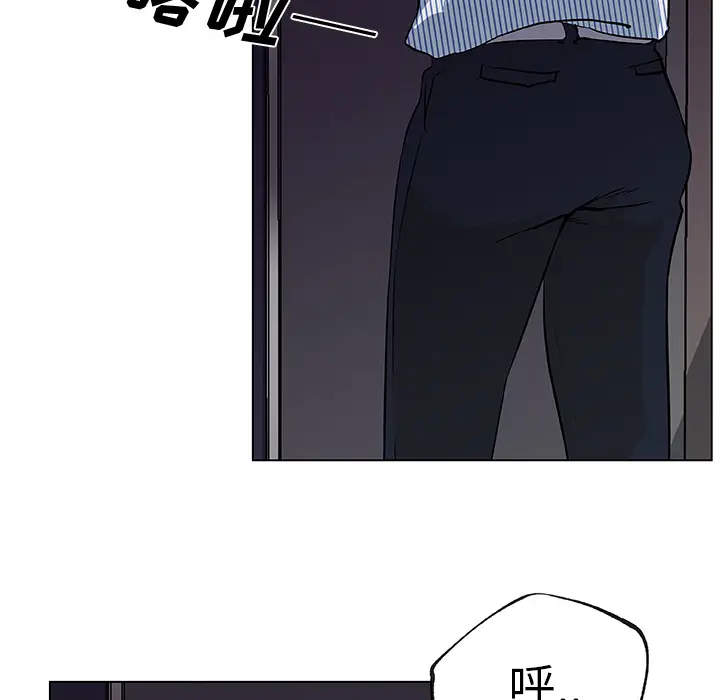 速食男女[顶通]韩漫全集-第32话无删减无遮挡章节图片 