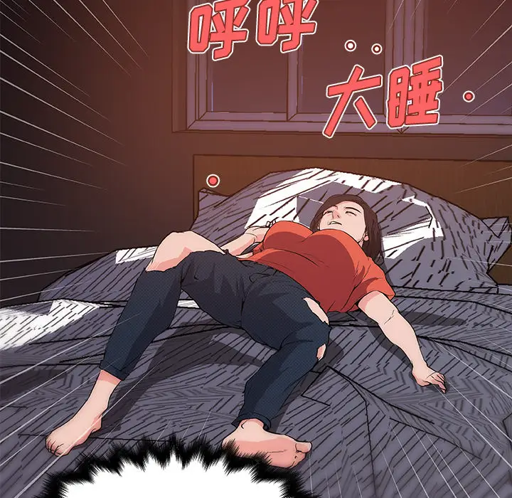速食男女[顶通]韩漫全集-第32话无删减无遮挡章节图片 