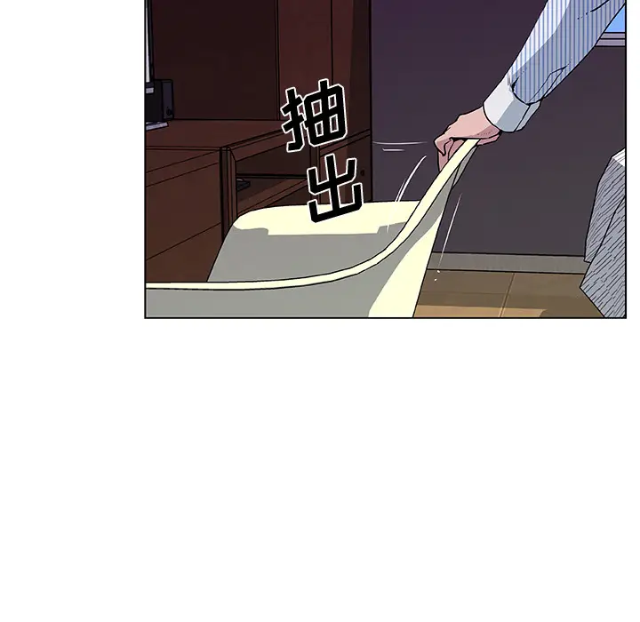 速食男女[顶通]韩漫全集-第32话无删减无遮挡章节图片 