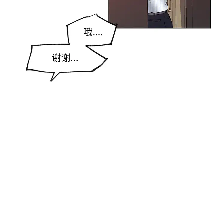 速食男女[顶通]韩漫全集-第32话无删减无遮挡章节图片 