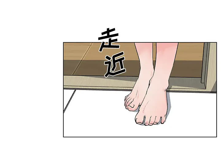 速食男女[顶通]韩漫全集-第33话无删减无遮挡章节图片 