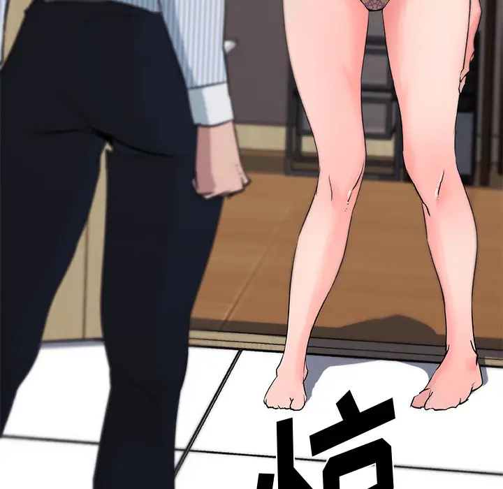 速食男女[顶通]韩漫全集-第33话无删减无遮挡章节图片 