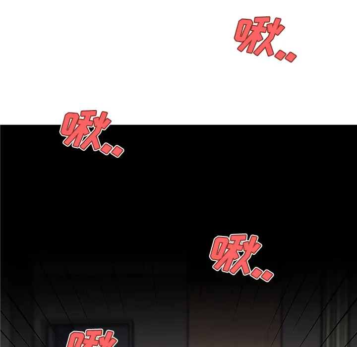 速食男女[顶通]韩漫全集-第33话无删减无遮挡章节图片 