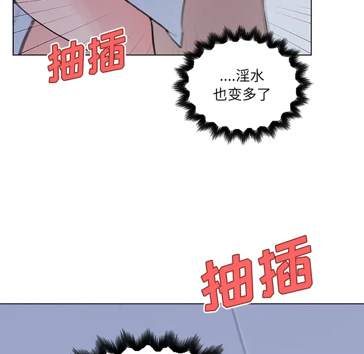 速食男女[顶通]韩漫全集-第34话无删减无遮挡章节图片 