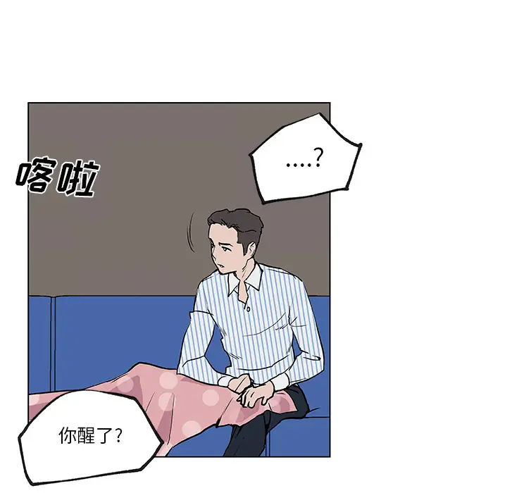 速食男女[顶通]韩漫全集-第34话无删减无遮挡章节图片 