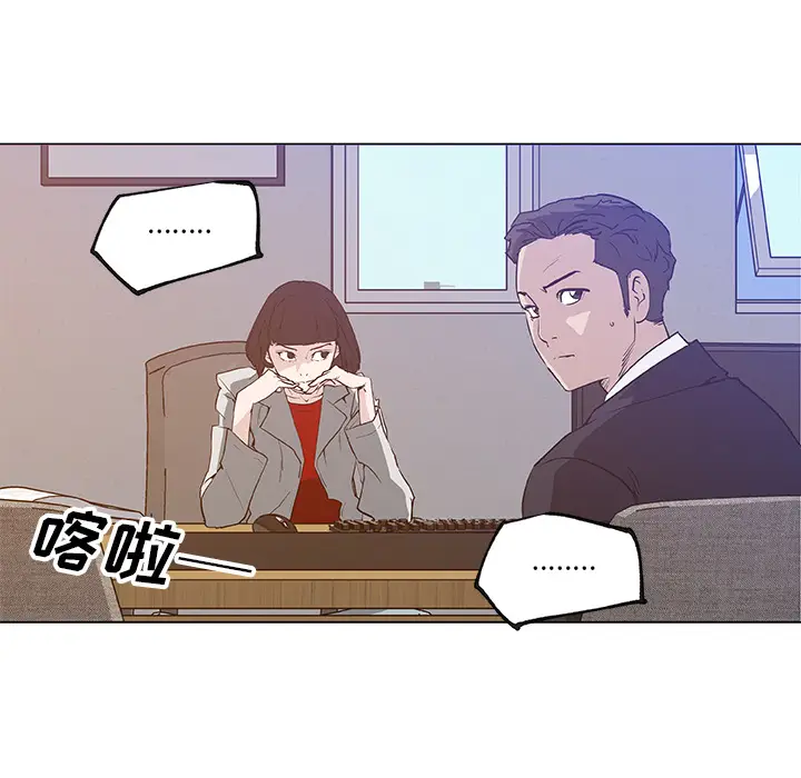 速食男女[顶通]韩漫全集-第35话无删减无遮挡章节图片 