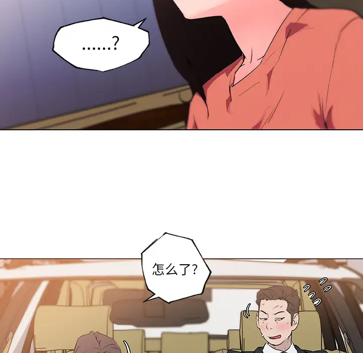 速食男女[顶通]韩漫全集-第35话无删减无遮挡章节图片 