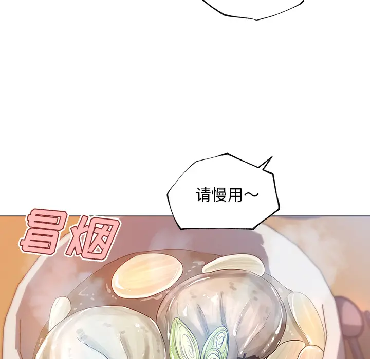 速食男女[顶通]韩漫全集-第35话无删减无遮挡章节图片 