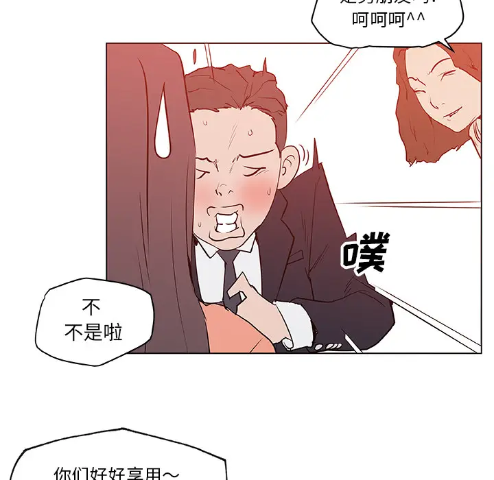 速食男女[顶通]韩漫全集-第35话无删减无遮挡章节图片 