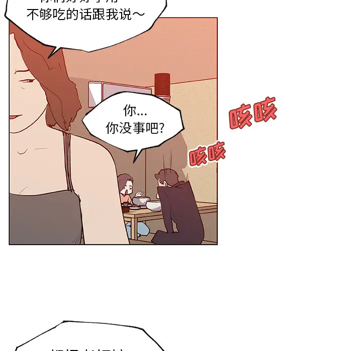 速食男女[顶通]韩漫全集-第35话无删减无遮挡章节图片 