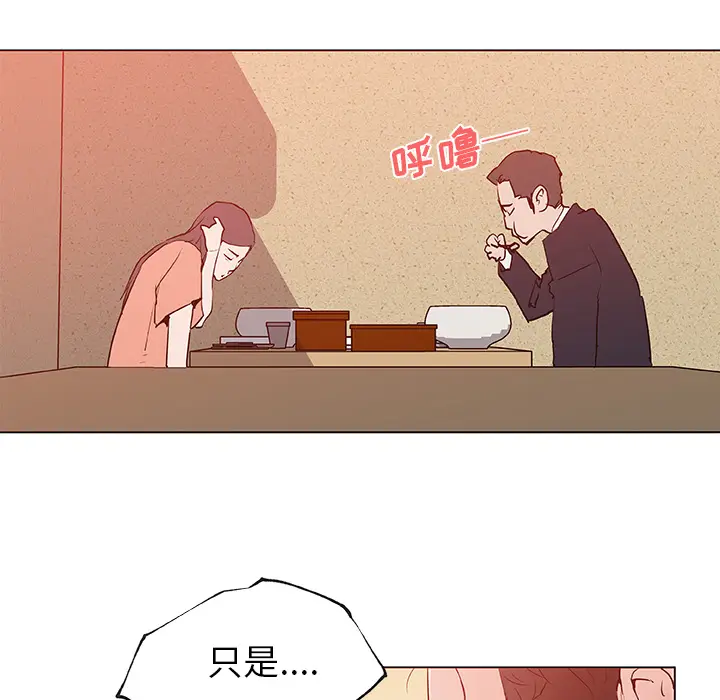 速食男女[顶通]韩漫全集-第35话无删减无遮挡章节图片 