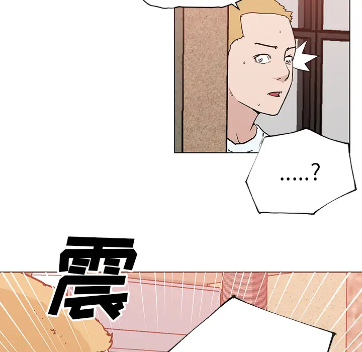 速食男女[顶通]韩漫全集-第35话无删减无遮挡章节图片 