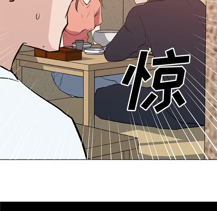 速食男女[顶通]韩漫全集-第36话无删减无遮挡章节图片 