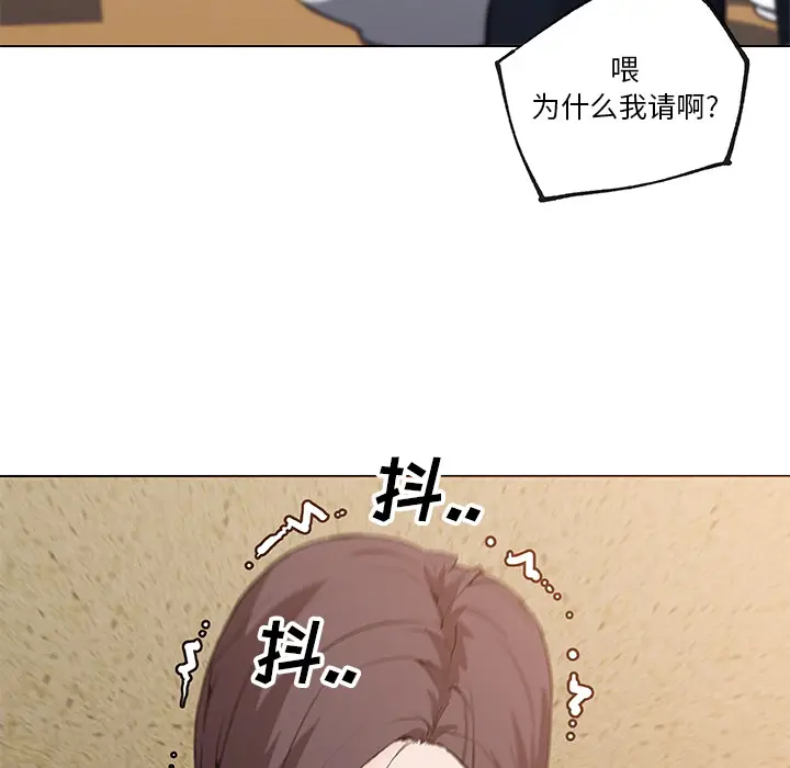 速食男女[顶通]韩漫全集-第36话无删减无遮挡章节图片 