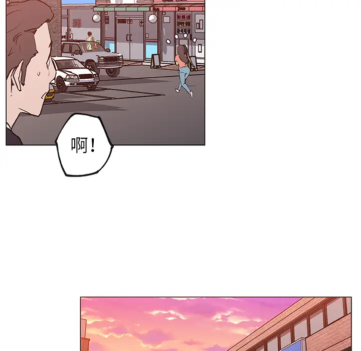 速食男女[顶通]韩漫全集-第36话无删减无遮挡章节图片 