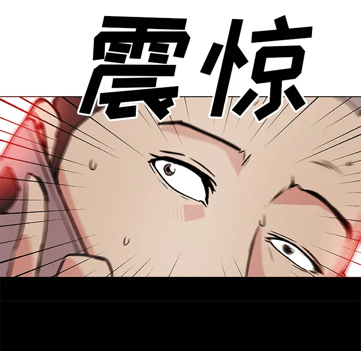 速食男女[顶通]韩漫全集-第37话无删减无遮挡章节图片 