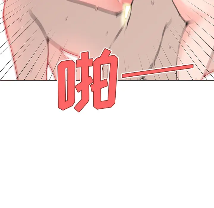速食男女[顶通]韩漫全集-第37话无删减无遮挡章节图片 