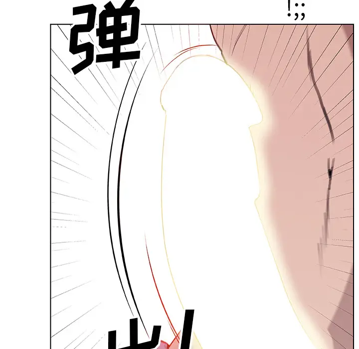 速食男女[顶通]韩漫全集-第37话无删减无遮挡章节图片 