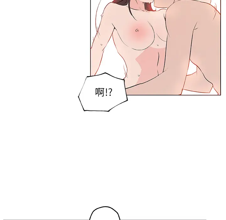 速食男女[顶通]韩漫全集-第37话无删减无遮挡章节图片 